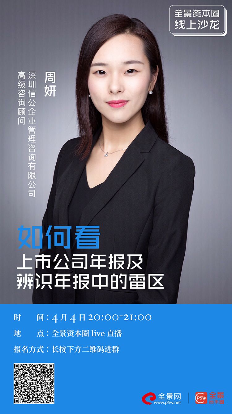 淮安市IPO被否最佳实践(ipo被否后多久能再申请)