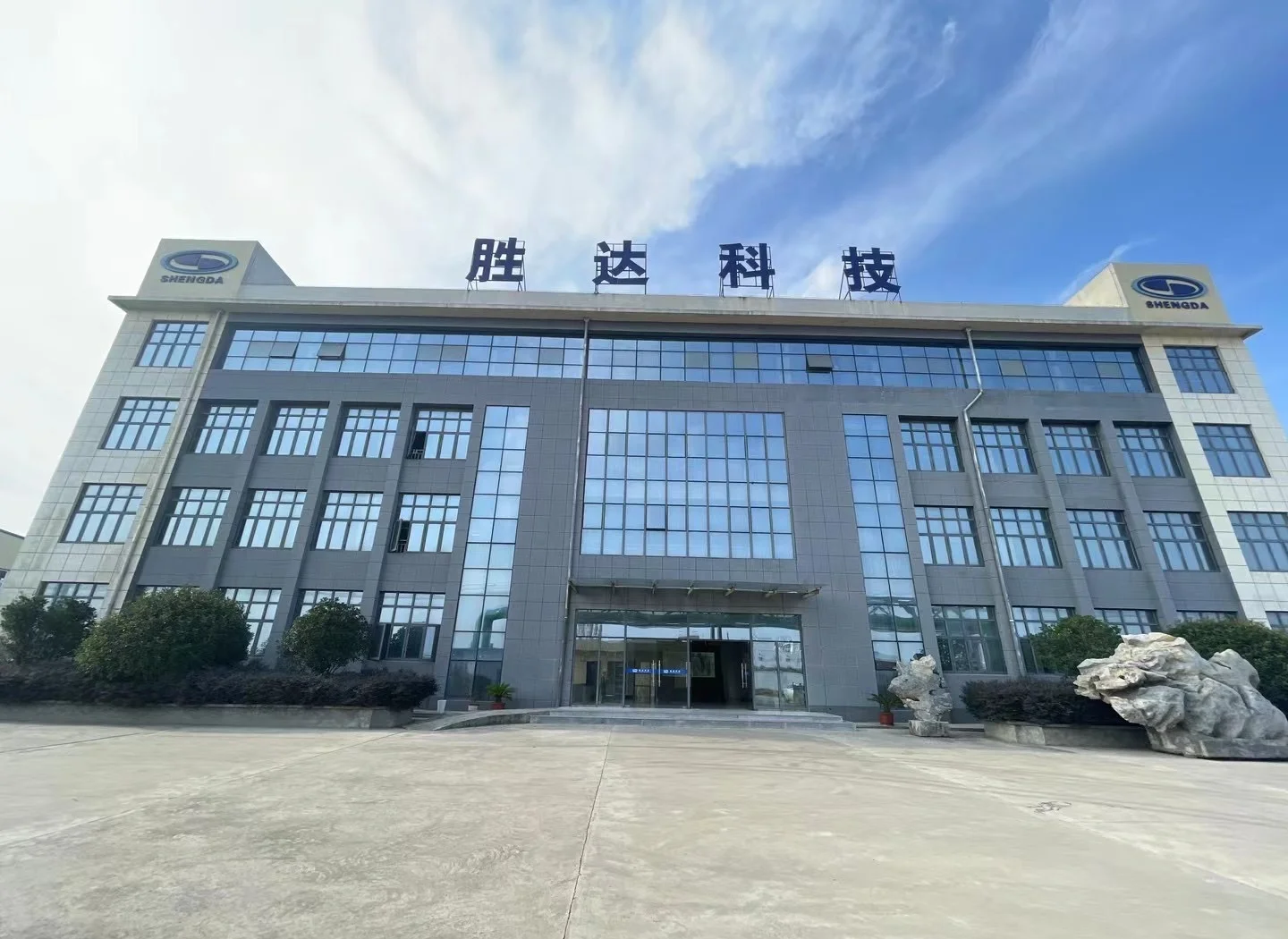 淮安市领先化工资产重组(领先资产管理有限公司)