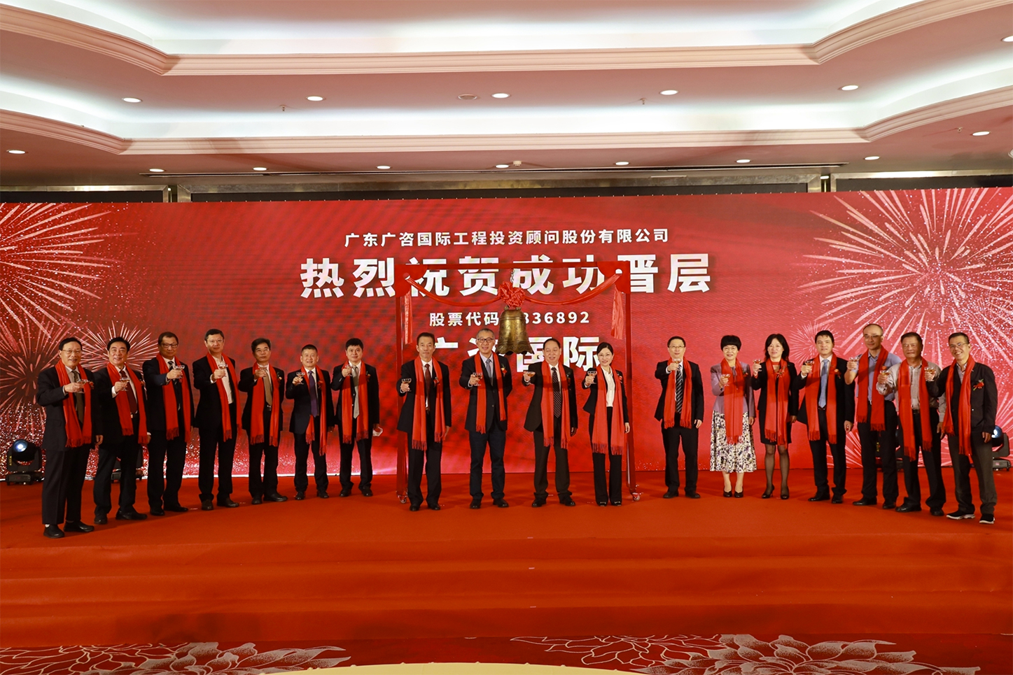 淮安市全场景纺织新三板挂牌的简单介绍