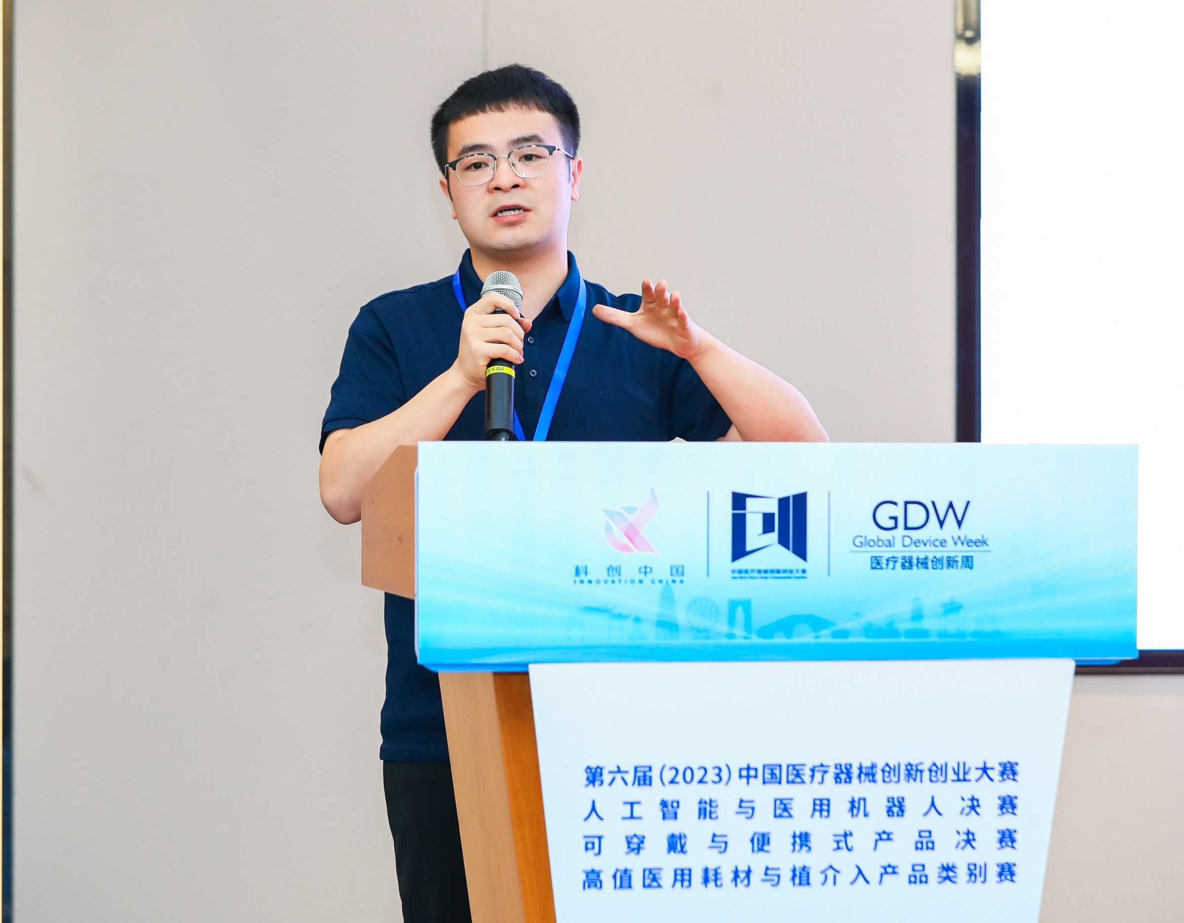 淮安市股权激励专家(国内股权激励知名专家)