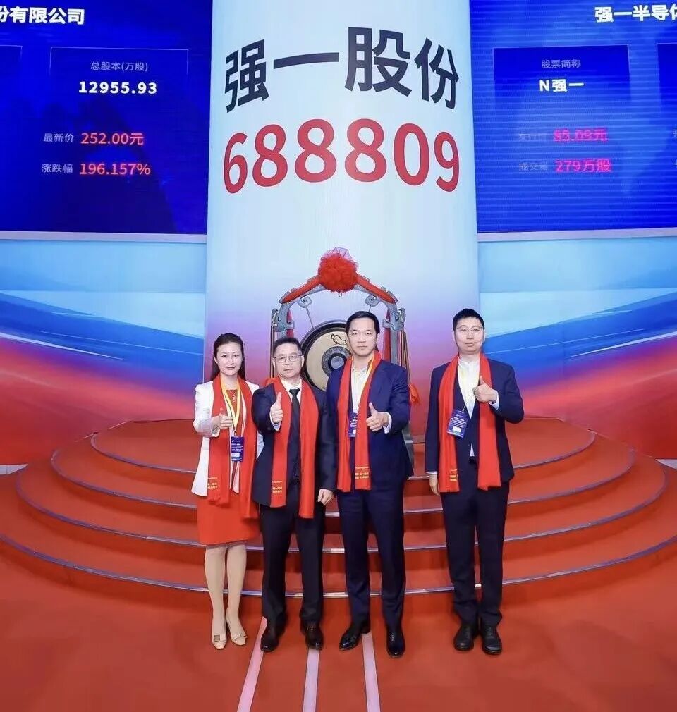 淮安市领先科创板上市(2021科创板硬科技领军企业)