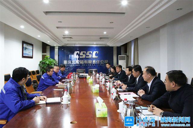 淮安市重庆资源对接(重庆资源交易中心)
