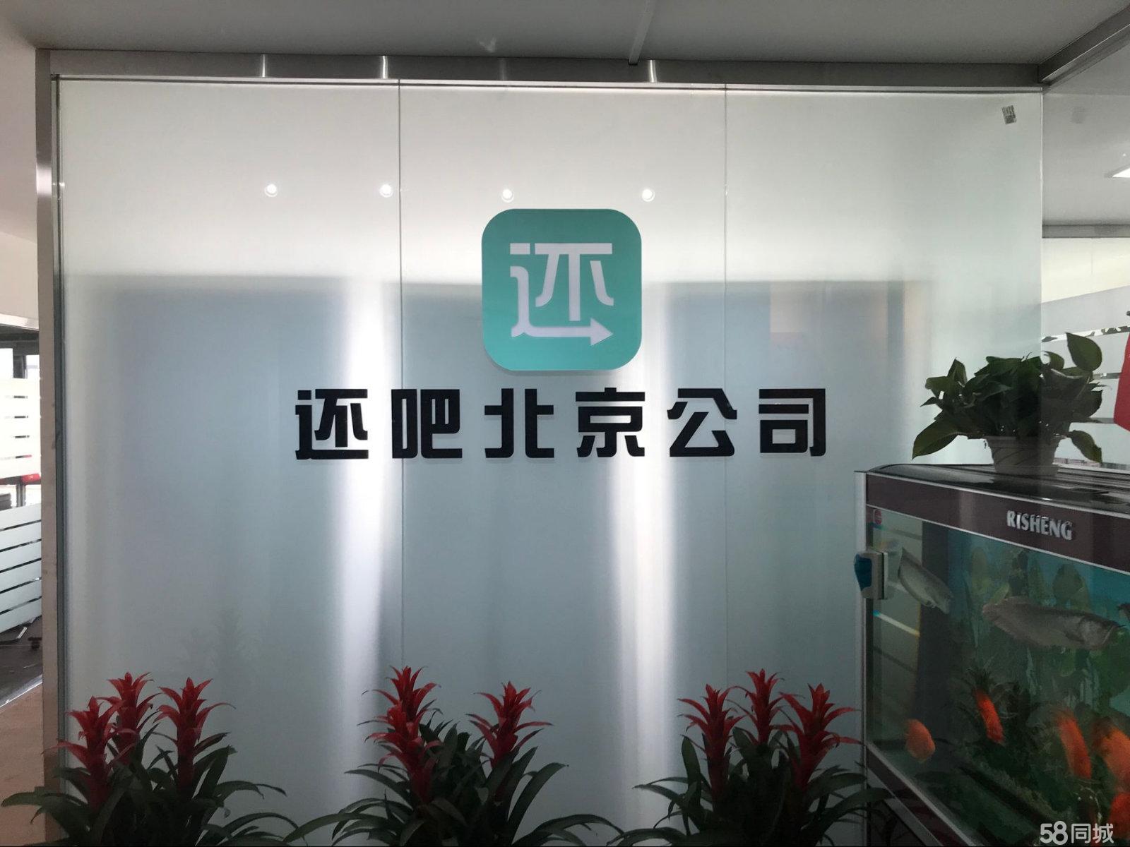 管家式投资咨询(家管家投资项目是真的吗) 管家式投资咨询(家管家投资项目是真的吗)
