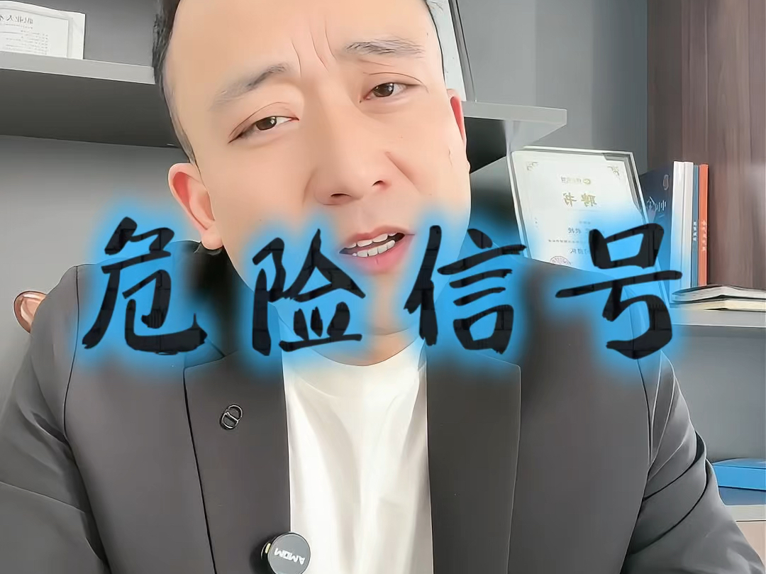 淮安市石家庄现金流管理(现金流管理是什么意思)