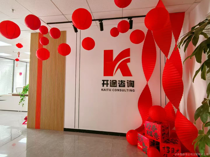 淮安市全链条教育战略咨询(全链条教育战略咨询是什么)