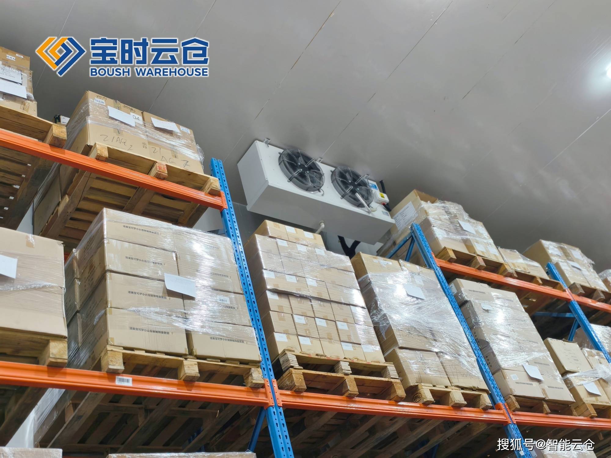 淮安市领先物流品牌升级(领先物流服务商是自营物流)