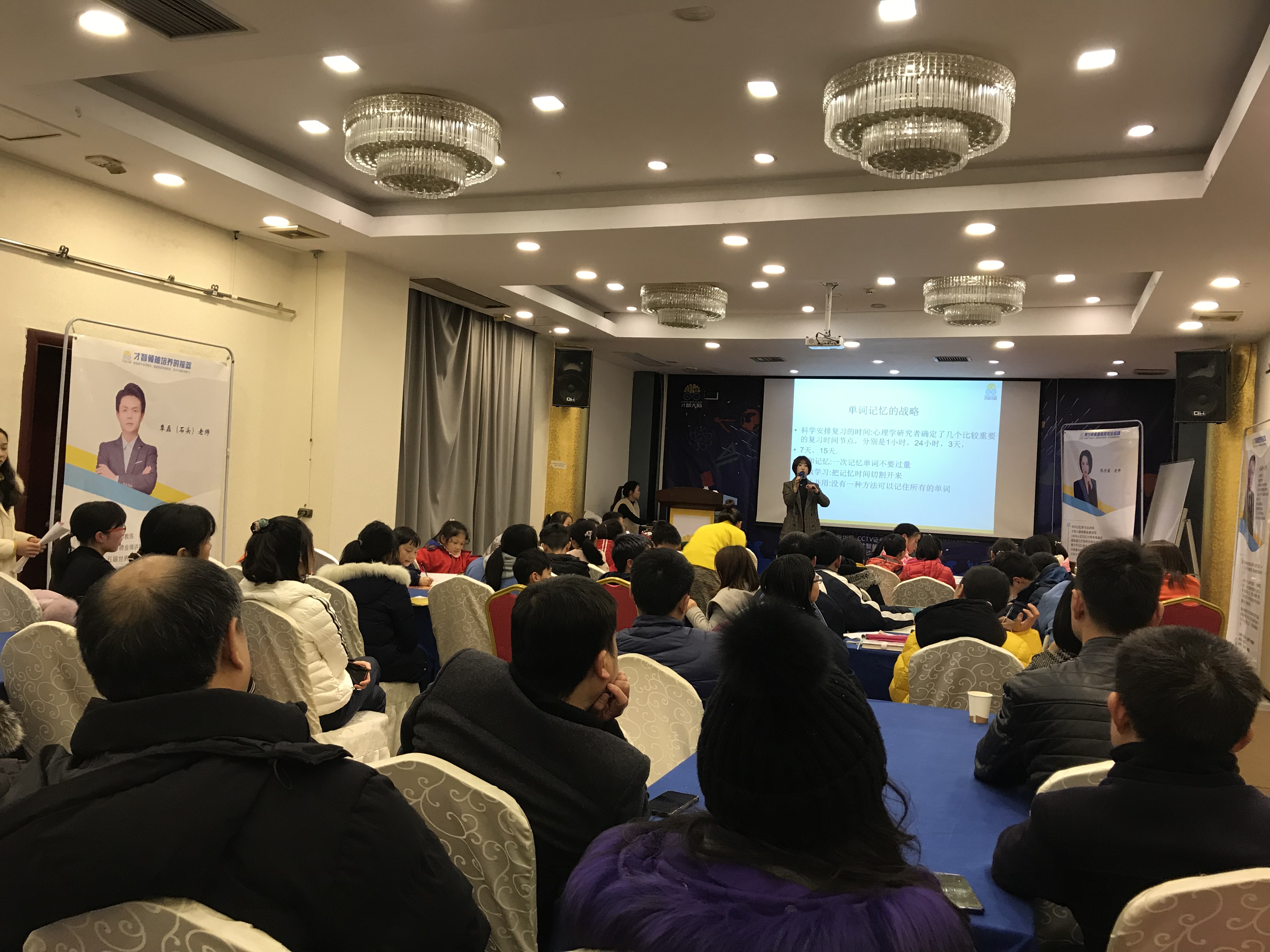 淮安市信息披露路演辅导(路演活动中应尽的信息披露义务包含哪几方面)