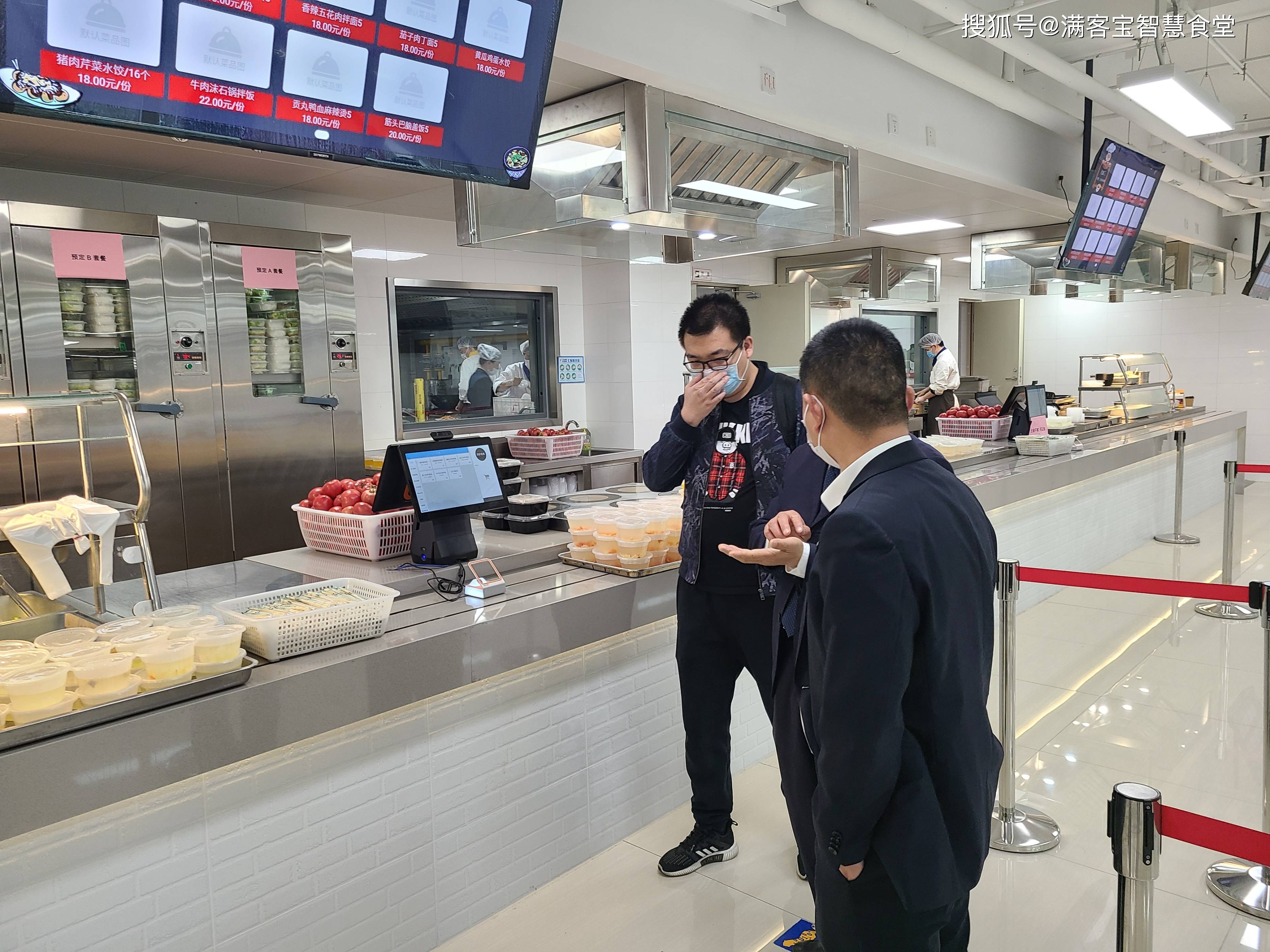 淮安市全场景食品尽职调查(全场景食品尽职调查方案)