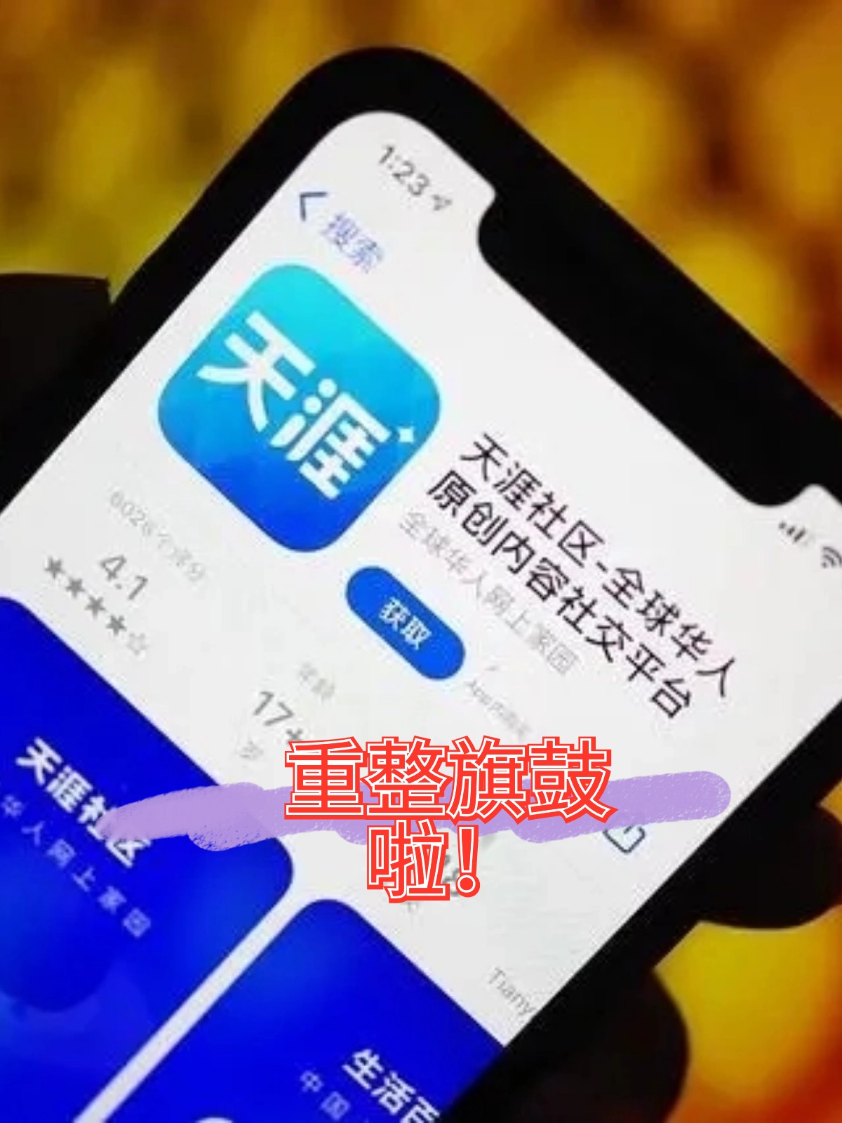 淮安市酒店企业债务重组(酒店行业资产负债率多少合适)
