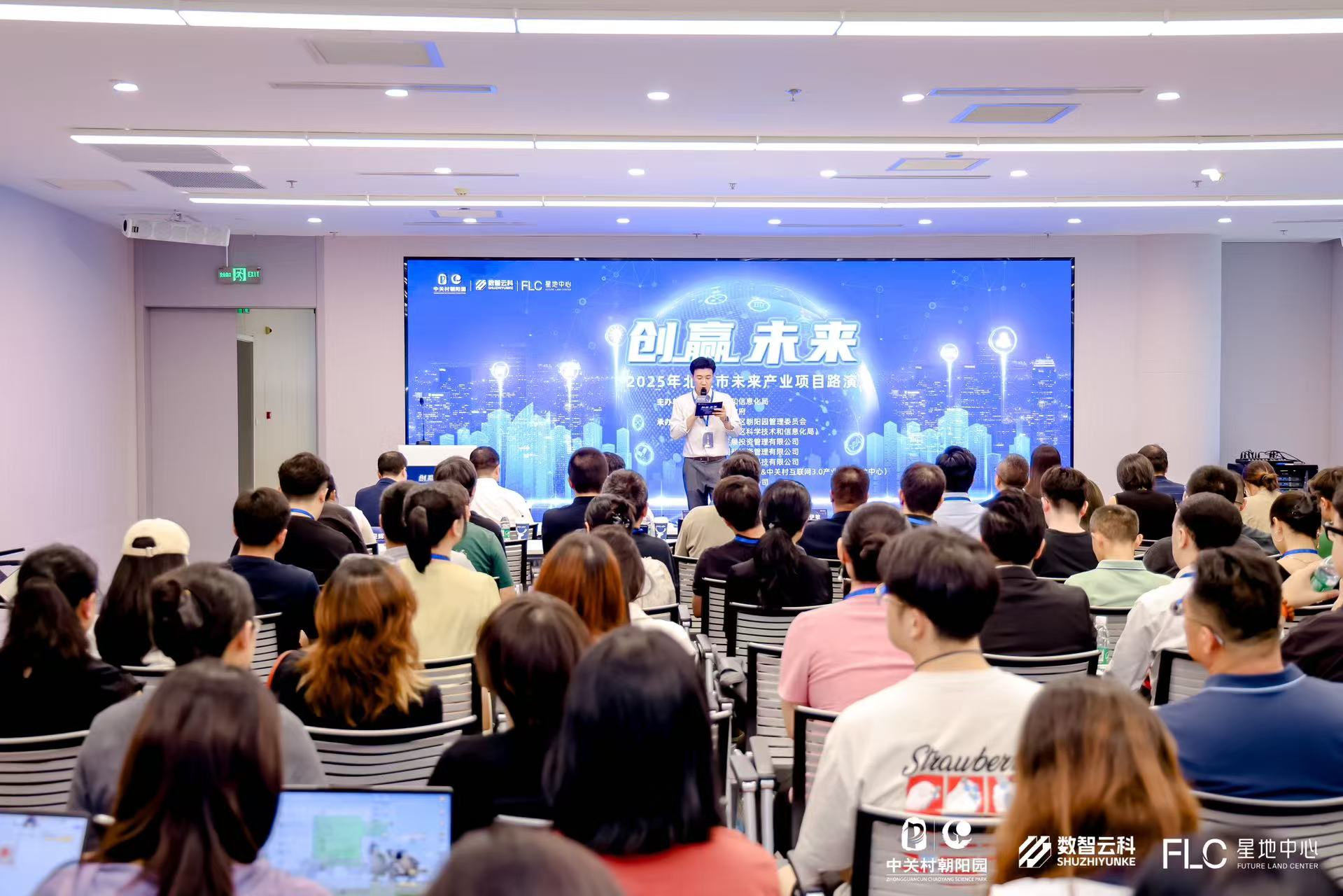 淮安市融资路演平台(融资路演平台是什么)