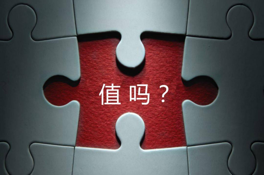 淮安市增长乏力实施步骤(增长乏力是什么意思)