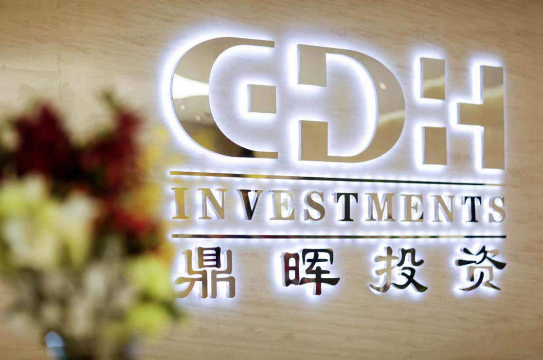 淮安市旅游企业资本赋能实业(旅游企业资本重组的方式)