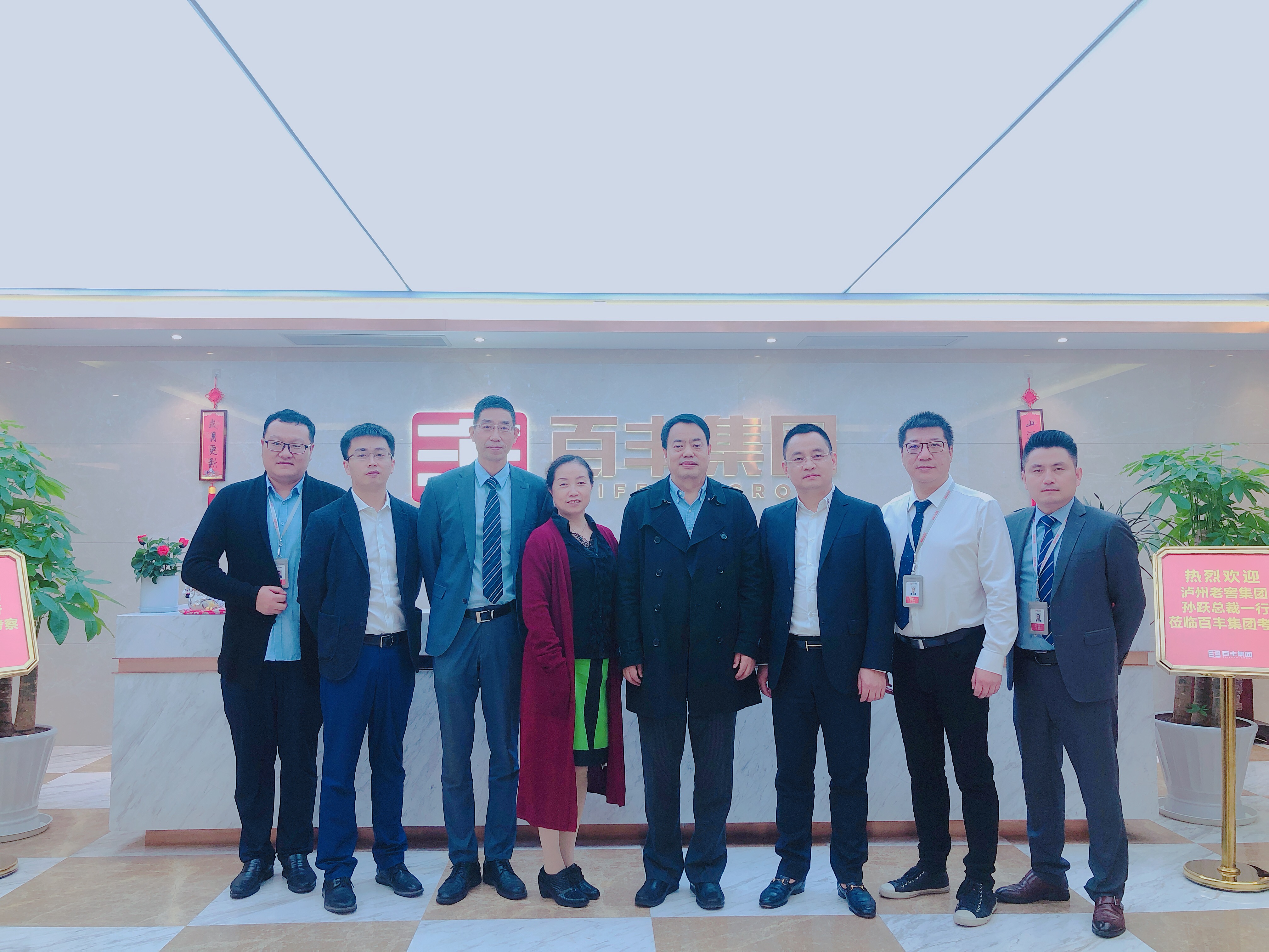 淮安市合肥企业并购顾问(合肥企业并购顾问招聘)
