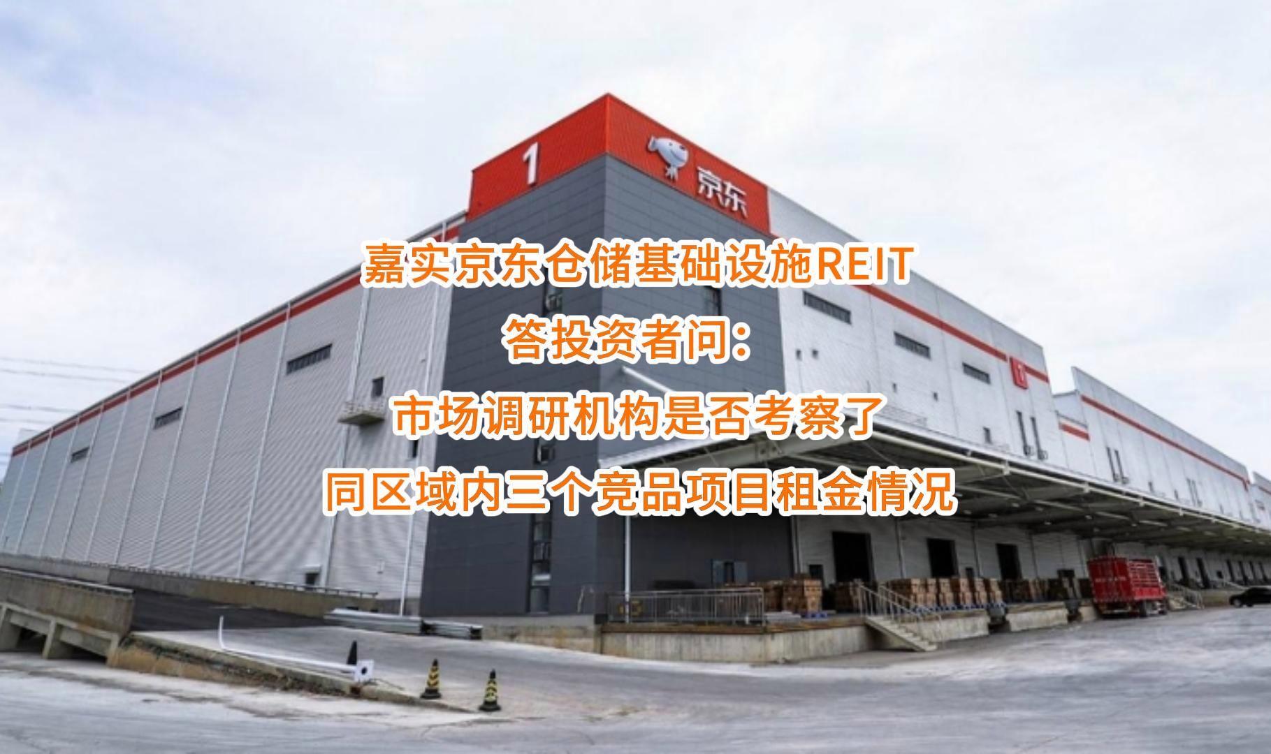 淮安市弹性市场调研机构(弹性市场调研机构有哪些)