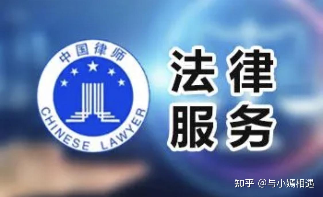 淮安市高端器械法务咨询(高端器械法务咨询工作内容)